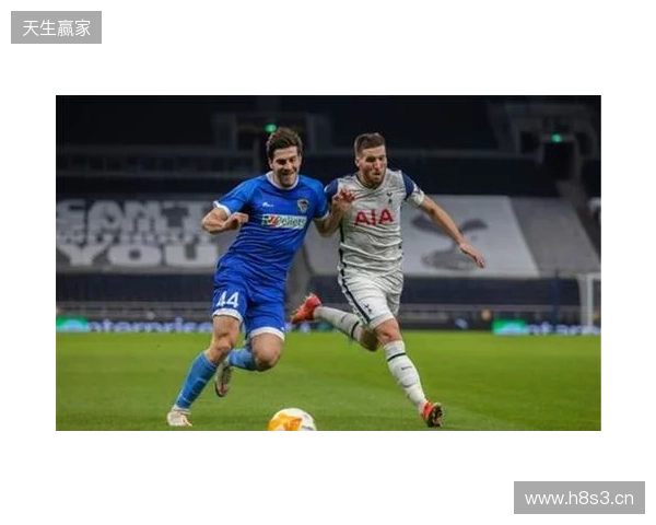 TA：列维的离开让热刺球迷少了个清晰的情绪宣泄目标