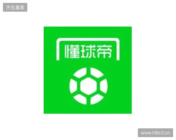 懂球帝12周年番外篇——搞笑名场面国际篇（二）