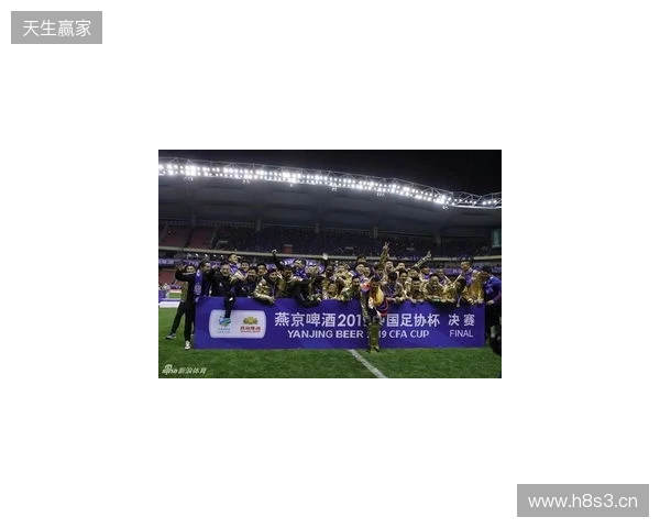 法比奥庆祝足协杯夺冠：我们是冠军了！这座城市值得拥有这一刻