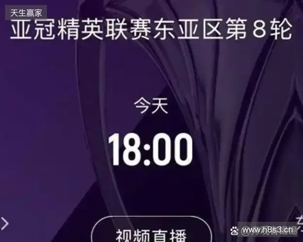 记者：亚冠纯粹陪西亚俱乐部读书，当训练赛去找感觉才是正确思路