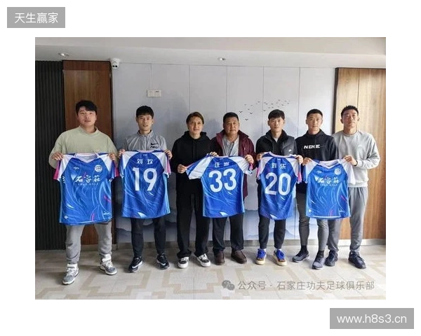 冀媒：石家庄功夫将赴云南高原冬训，俱乐部注重阵容的年轻化