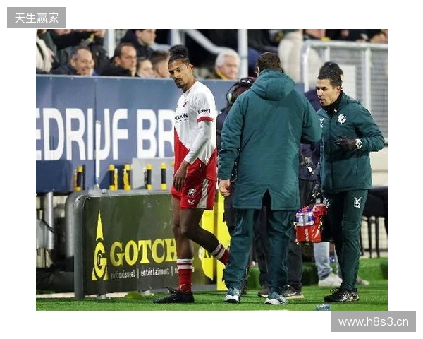 记者：阿莱受伤无缘非洲杯，上届决赛曾进球帮助科特迪瓦夺冠