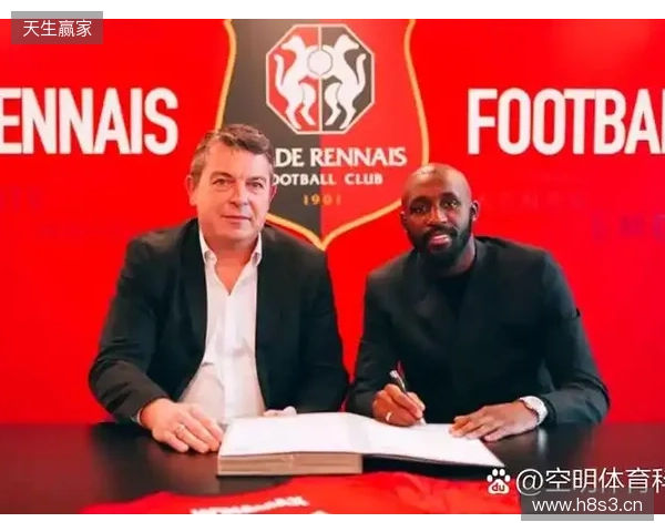 罗马诺：切尔西正与福法纳就本赛季冬窗的永久转会进行协商