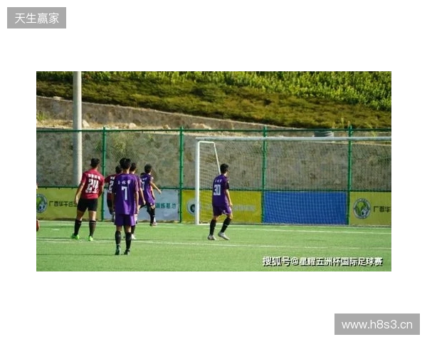 上海U18队顺利晋级中国足协青少年足球锦标赛男子U18组第二阶段 上海U18队顺利晋级中国足协青少年足球锦标赛男子U18组第二阶段