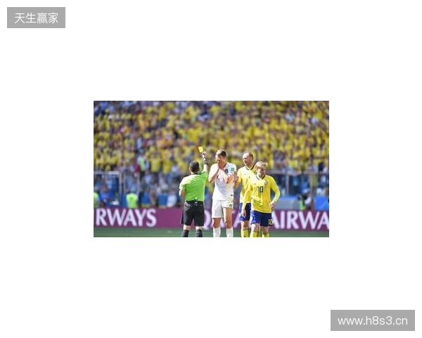 克拉滕伯格:阿马德那下给点球太牵强了,裁判和VAR判罚正确 克拉滕伯格:阿马德那下给点球太牵强了,裁判和VAR判罚正确