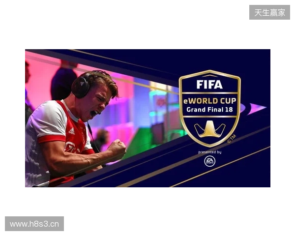 迎来转机！五星体育：FIFA有“秘书长级别的高管”计划访问中国