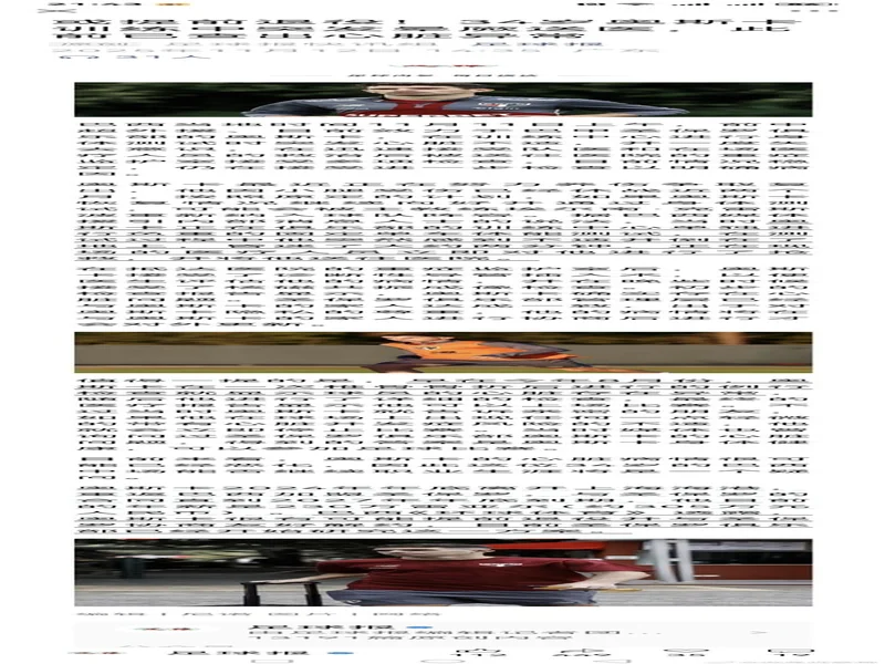 上月突发晕厥！ESPN：34岁奥斯卡已经告诉身边人，自己打算退役